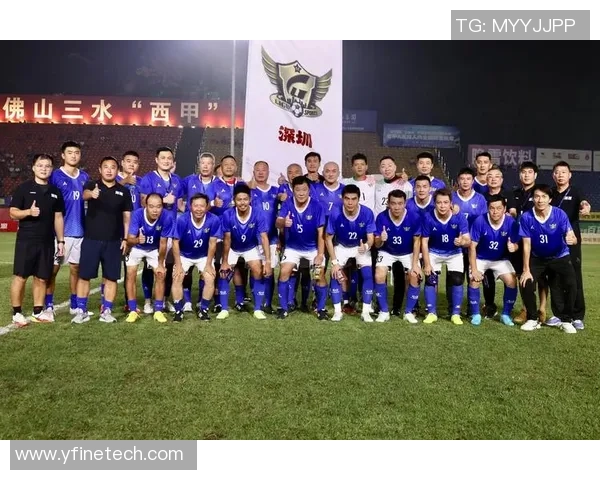 深圳足球队的灵活性探讨与未来发展方向分析