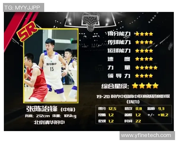 英雄联盟心理素质排名揭晓BLG勇夺第二名展现强大心理素质